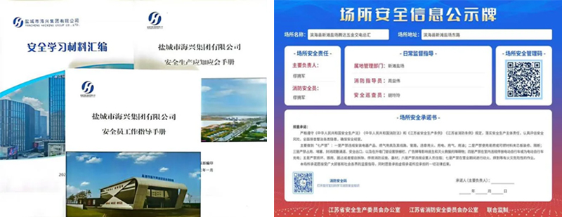 未標(biāo)題-1_11.jpg