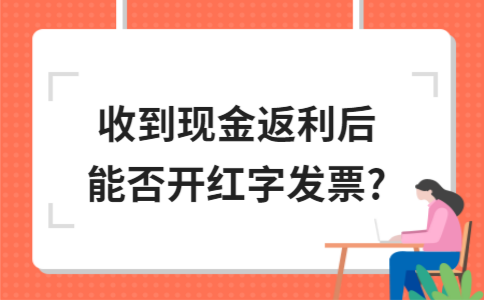?金華注冊(cè)公司的商標(biāo)可以出售嗎？